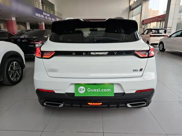 Geely Emgrand S — Фото автомобиля 5