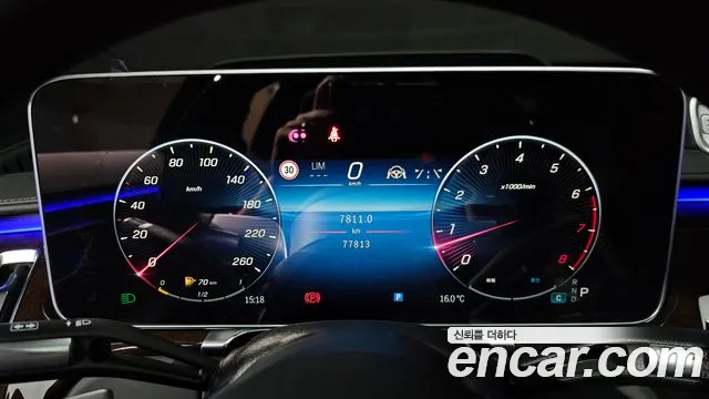 Mercedes-Benz S-Class W223 — Фото автомобиля 11