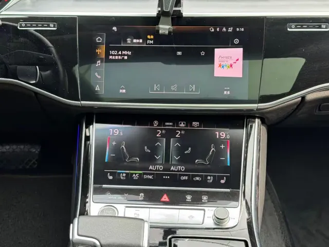 Audi Audi A8 2022 A8L 50 TFSI quattro Comfort Collector's Edition — Фото автомобиля 9