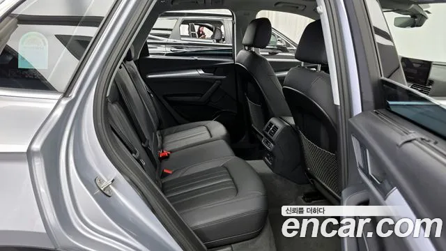 Audi Q5 45 TFSI quattro — Фото автомобиля 11