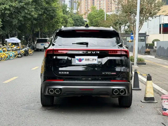 Jetour X70 Plus — Фото автомобиля 5
