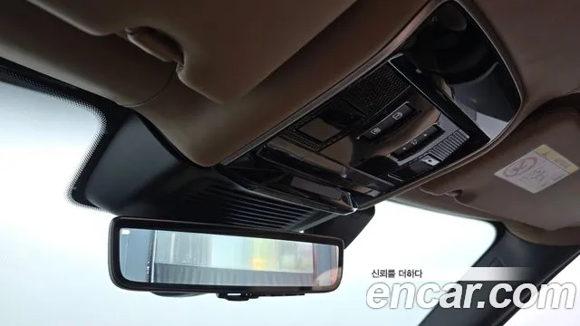 Land Rover Range Rover — Фото автомобиля 16