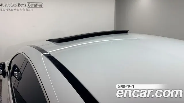 Mercedes-Benz AMG GT 4 двери 43 4MATIC+ — Фото автомобиля 12