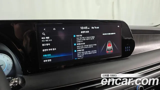 Hyundai Palisade The New Palisade Бензин 3.8 4WD — Фото автомобиля 15