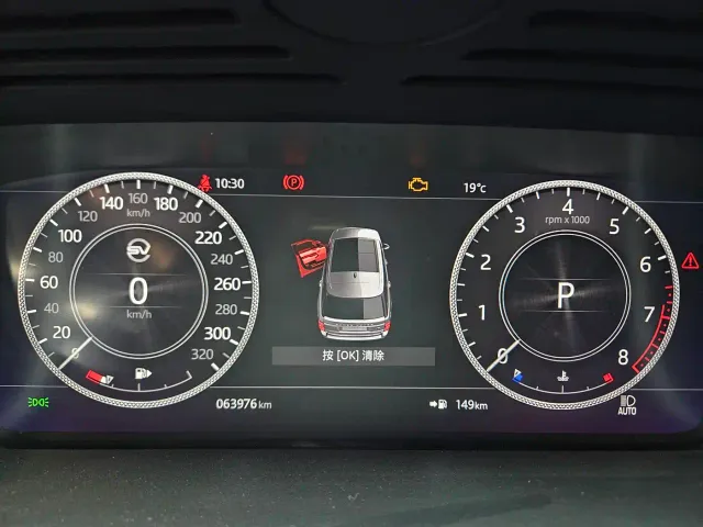 Land Rover Range Rover — Фото автомобиля 9
