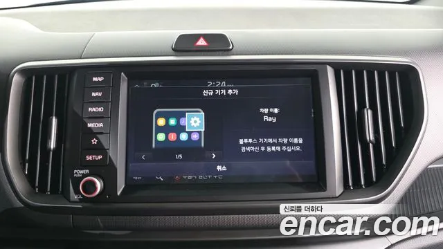 Kia RAY Новый Kia Ray Signature — Фото автомобиля 28