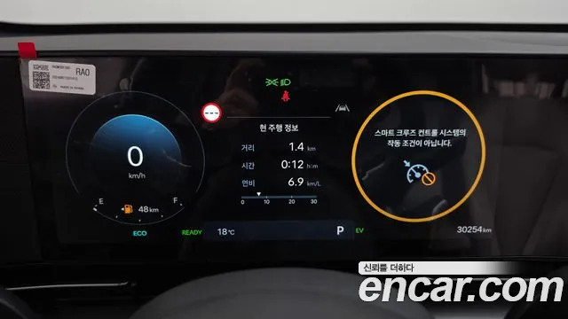 Hyundai Kona — Фото автомобиля 11