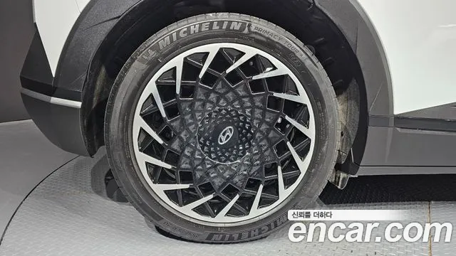 Hyundai Ioniq 5 — Фото автомобиля 5