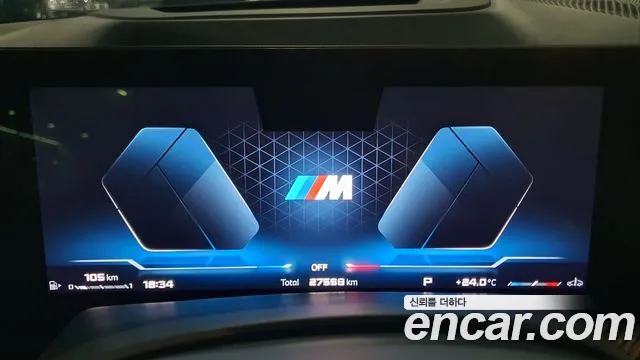 BMW X7 G07 — Фото автомобиля 8