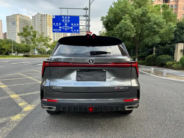 Changan CS75 Plus — Фото автомобиля 13
