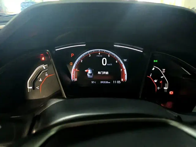 Honda Civic — Фото автомобиля 11