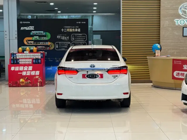 Toyota Corolla Twin Engine E+ — Фото автомобиля 4