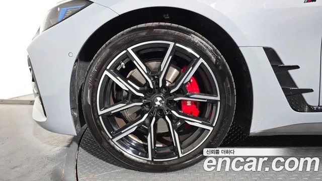 BMW 4-Series 4 серия (G22) 420i M Sport Pro Gran Coupe — Фото автомобиля 5