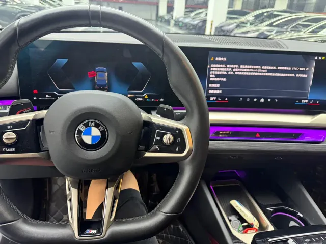 BMW 5 Series — Фото автомобиля 5