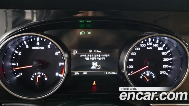Kia Canival Carnival 4 поколение Бензин 9 мест Noblesse — Фото автомобиля 2