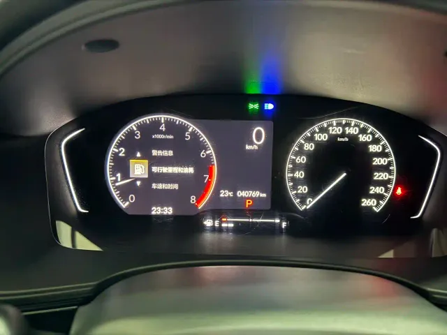 Honda Civic — Фото автомобиля 10