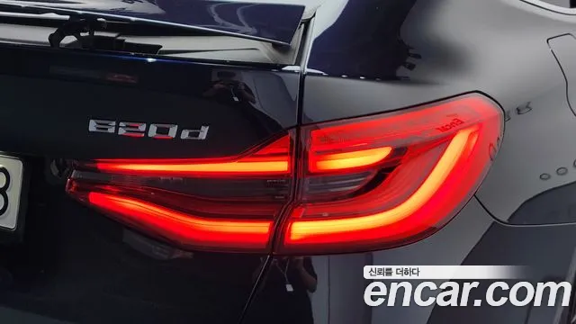 BMW Gran Turismo G32 — Фото автомобиля 23