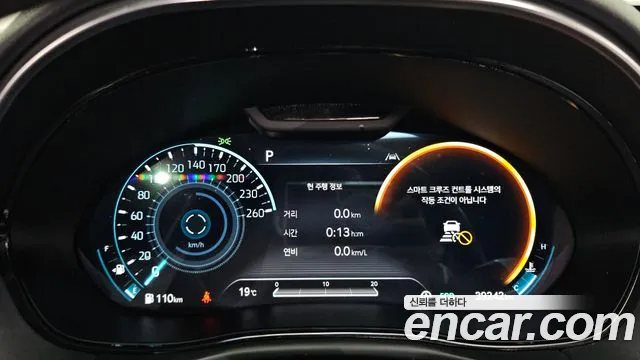 Genesis GV70 2.5T Бензин 2WD — Фото автомобиля 8
