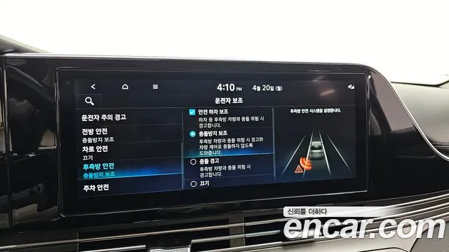 Hyundai Grandeur — Фото автомобиля 10