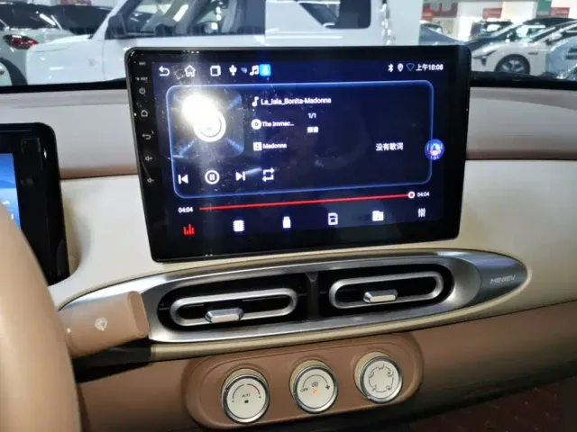 Wuling Hongguang Mini EV — Фото автомобиля 12