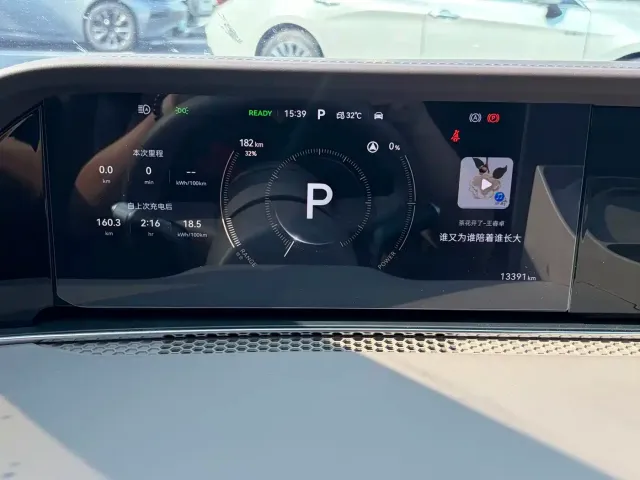 Xiangjie Enjoy World S9T 2025 Model Pure Electric AWD — Фото автомобиля 16