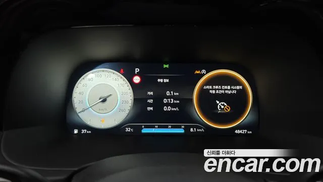 Hyundai Palisade The New Palisade Бензин 3.8 4WD — Фото автомобиля 8