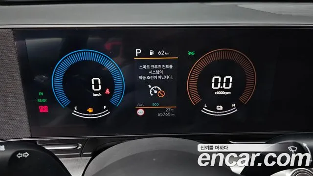 Hyundai Kona Kona Гибрид (SX2) Modern Plus — Фото автомобиля 8
