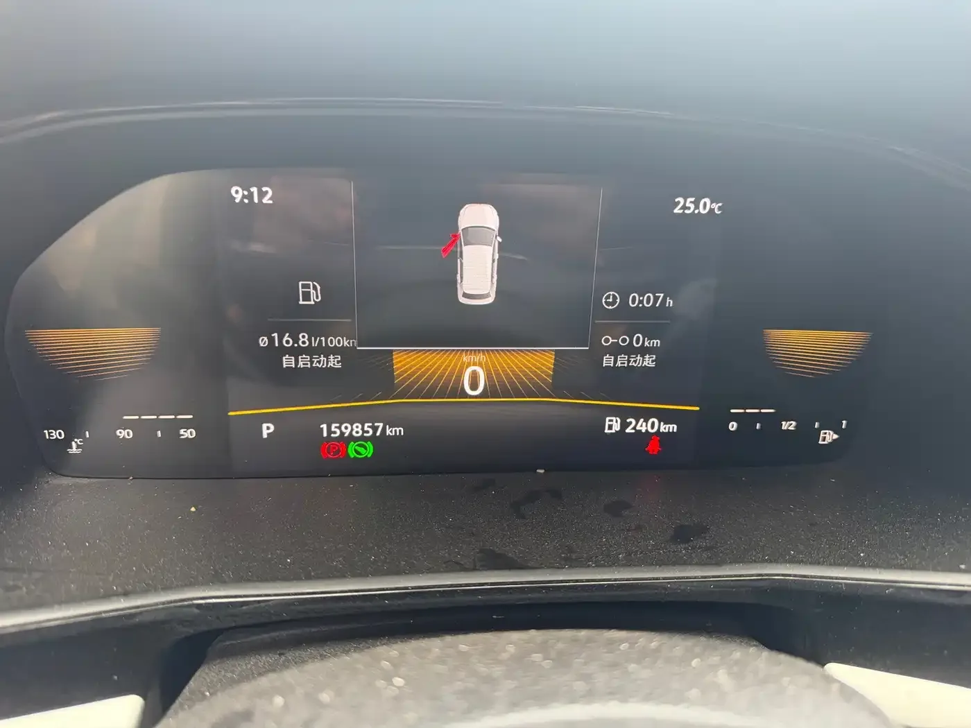 Volkswagen Lavida 2022 1.5L Auto Comfort Edition — Фото автомобиля 19