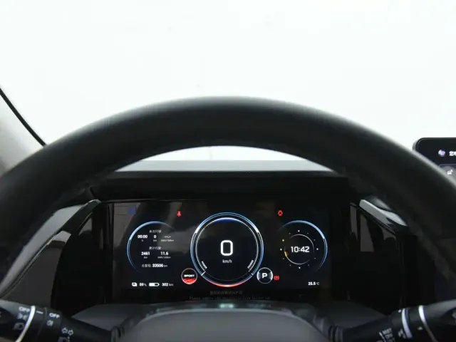 GAC Aion S Plus — Фото автомобиля 13