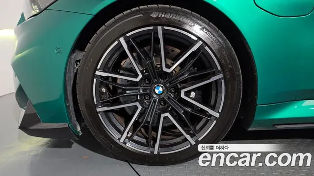 BMW M5 G90 — Фото автомобиля 5