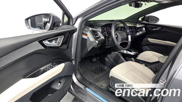 Audi Q4 e-tron — Фото автомобиля 9