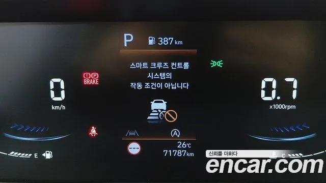 Hyundai Staria — Фото автомобиля 8