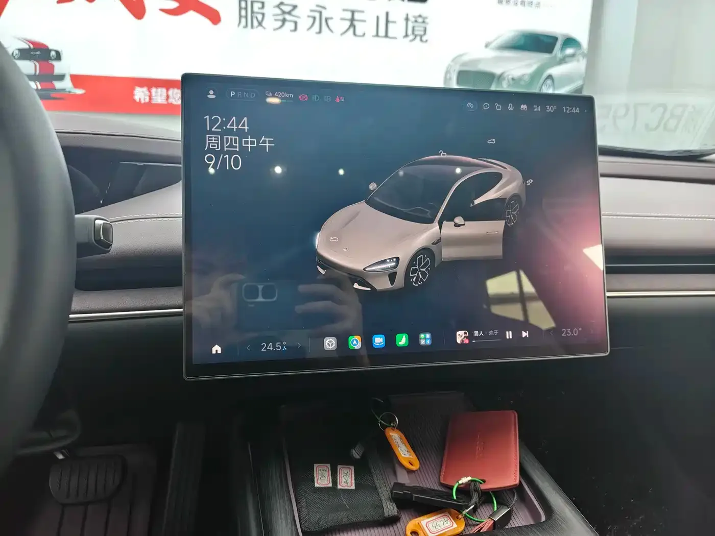 Xiaomi Auto Xiaomi SU7 2026 Standard Edition — Фото автомобиля 7