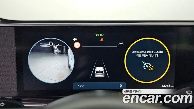 Hyundai Kona SX2 — Фото автомобиля 11