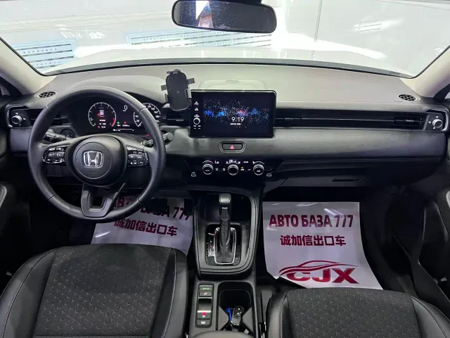 Honda XR-V — Фото автомобиля 16