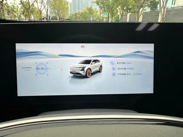 Changan CS75 Plus — Фото автомобиля 13