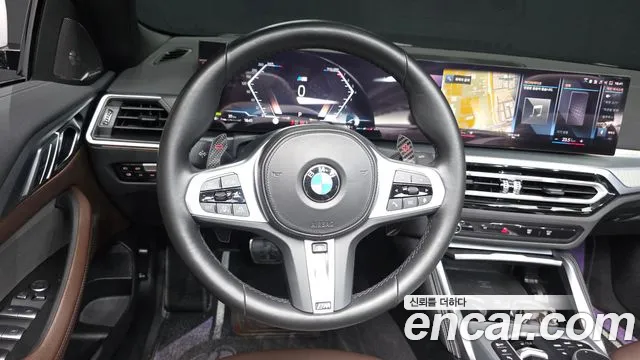 BMW 4 Series G22 — Фото автомобиля 19
