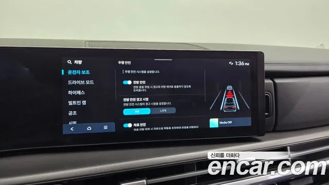 Hyundai Santa Fe MX5 — Фото автомобиля 22