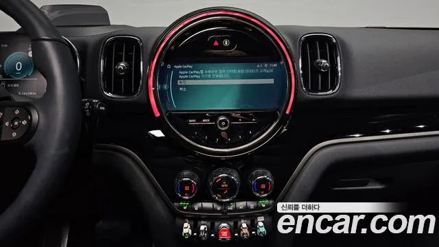 Mini Countryman — Фото автомобиля 14