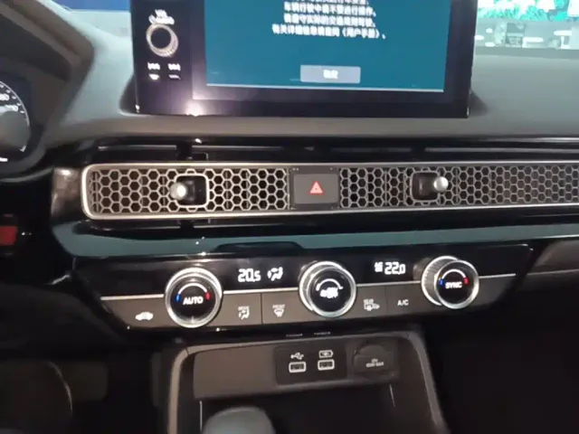 Honda Civic — Фото автомобиля 12