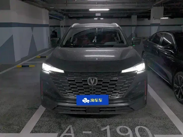 Changan CS55 Plus — Фото автомобиля 2