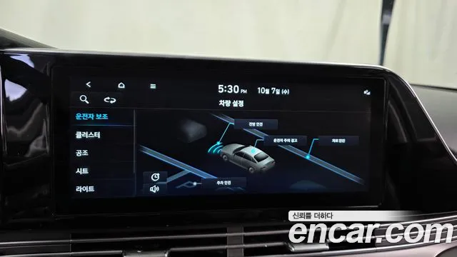Hyundai Grandeur New — Фото автомобиля 21