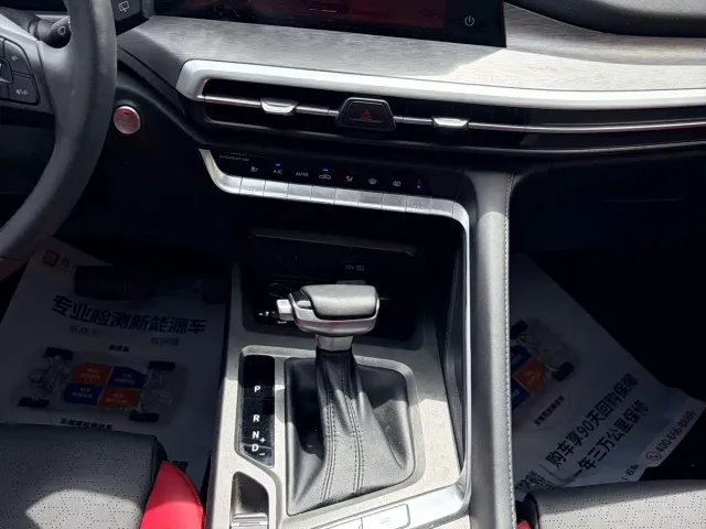 Changan CS35 Plus — Фото автомобиля 10