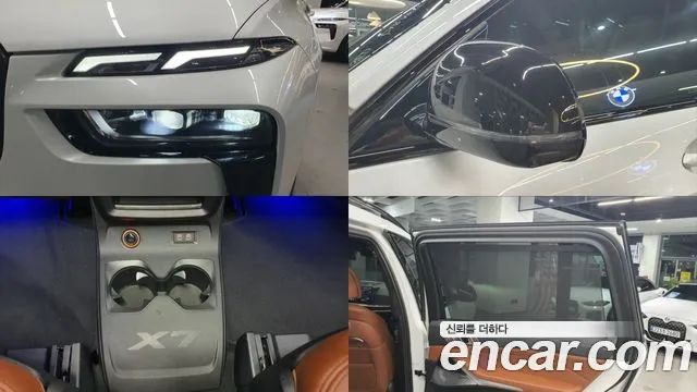 BMW X7 G07 — Фото автомобиля 18