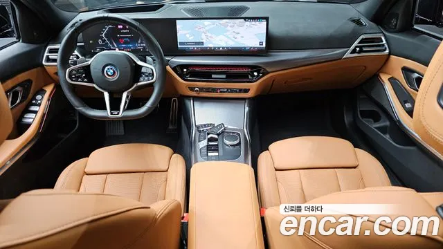 BMW 3-Series 3 серия (G20) 320i M Sport — Фото автомобиля 5