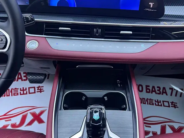 Chery Tiggo 7 PLUS — Фото автомобиля 11
