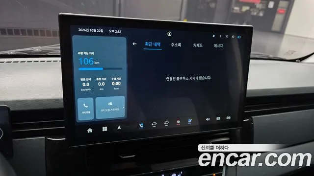 Geely SE-A2 — Фото автомобиля 28