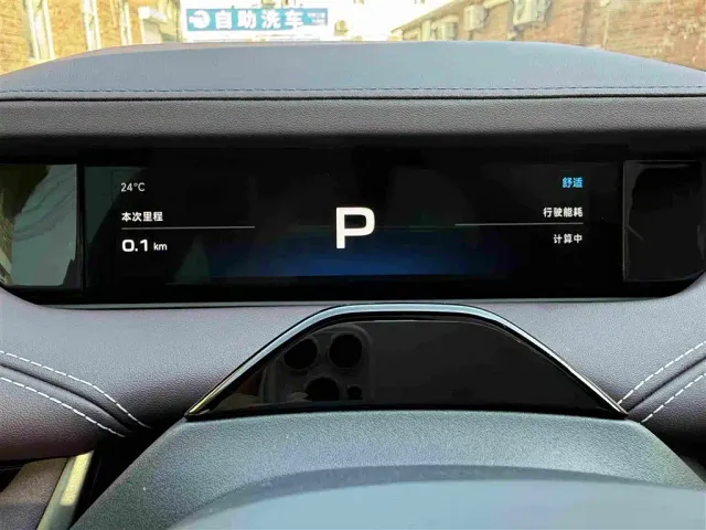 Xiaomi SU7 — Фото автомобиля 12