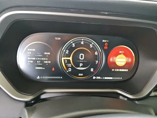 GAC Trumpchi GS4 — Фото автомобиля 11