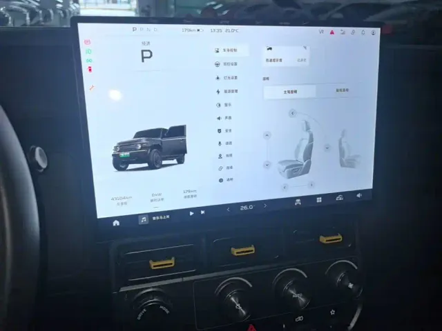 iCAR V23 — Фото автомобиля 12